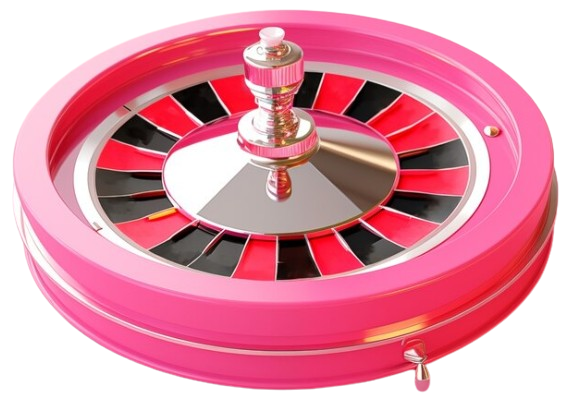 เดิมพันกับเรา